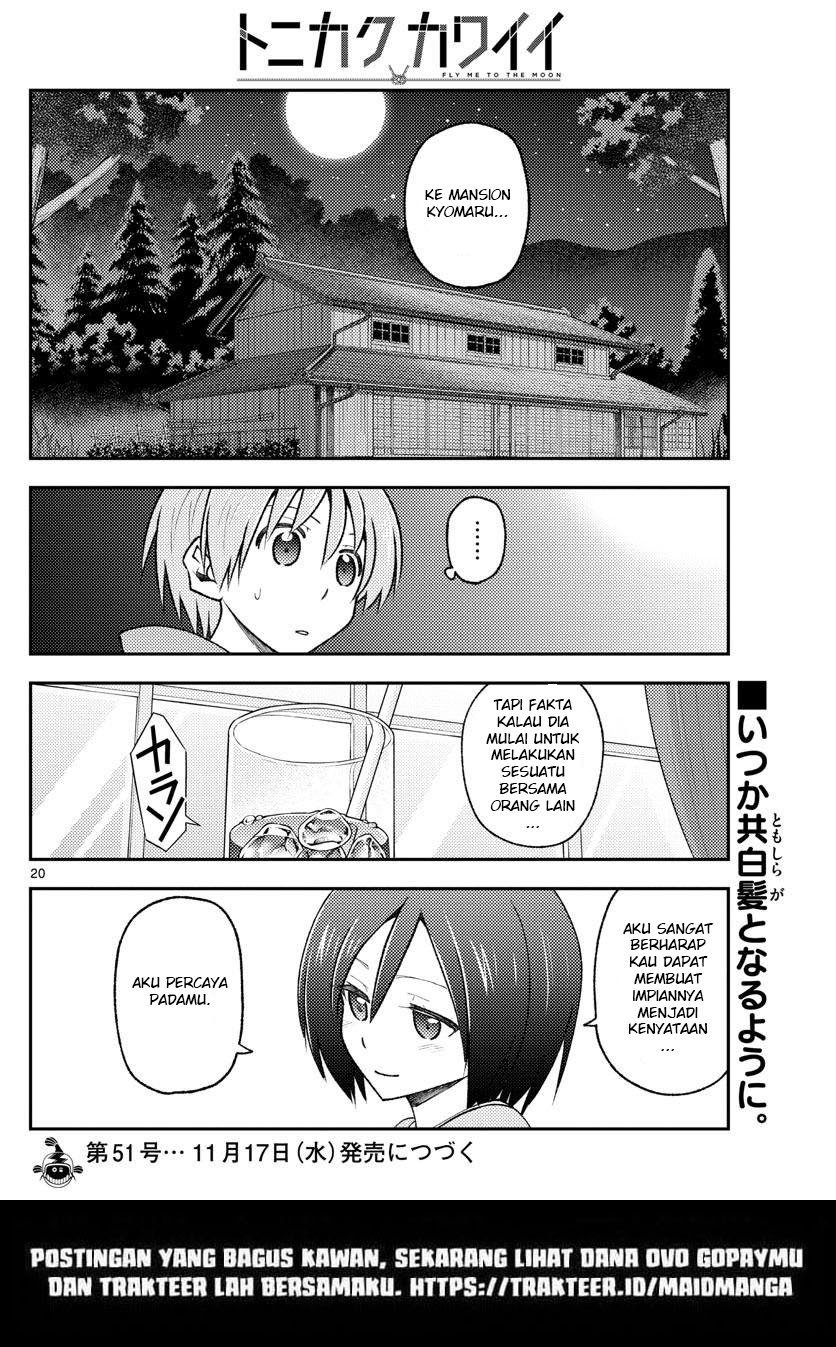 Tonikaku Kawaii Chapter 170