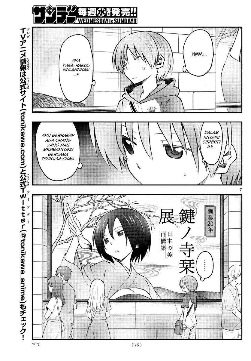 Tonikaku Kawaii Chapter 170