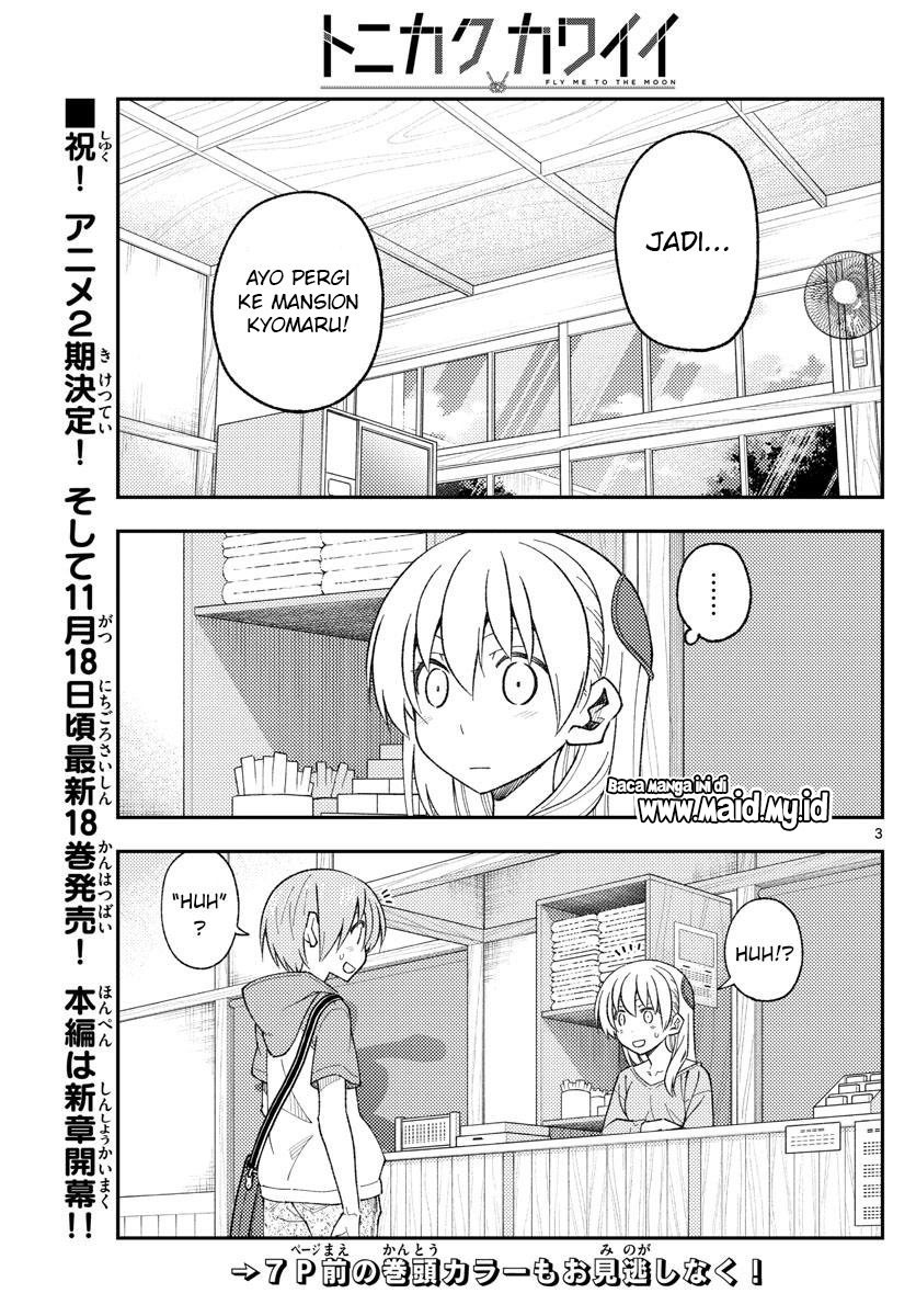 Tonikaku Kawaii Chapter 170