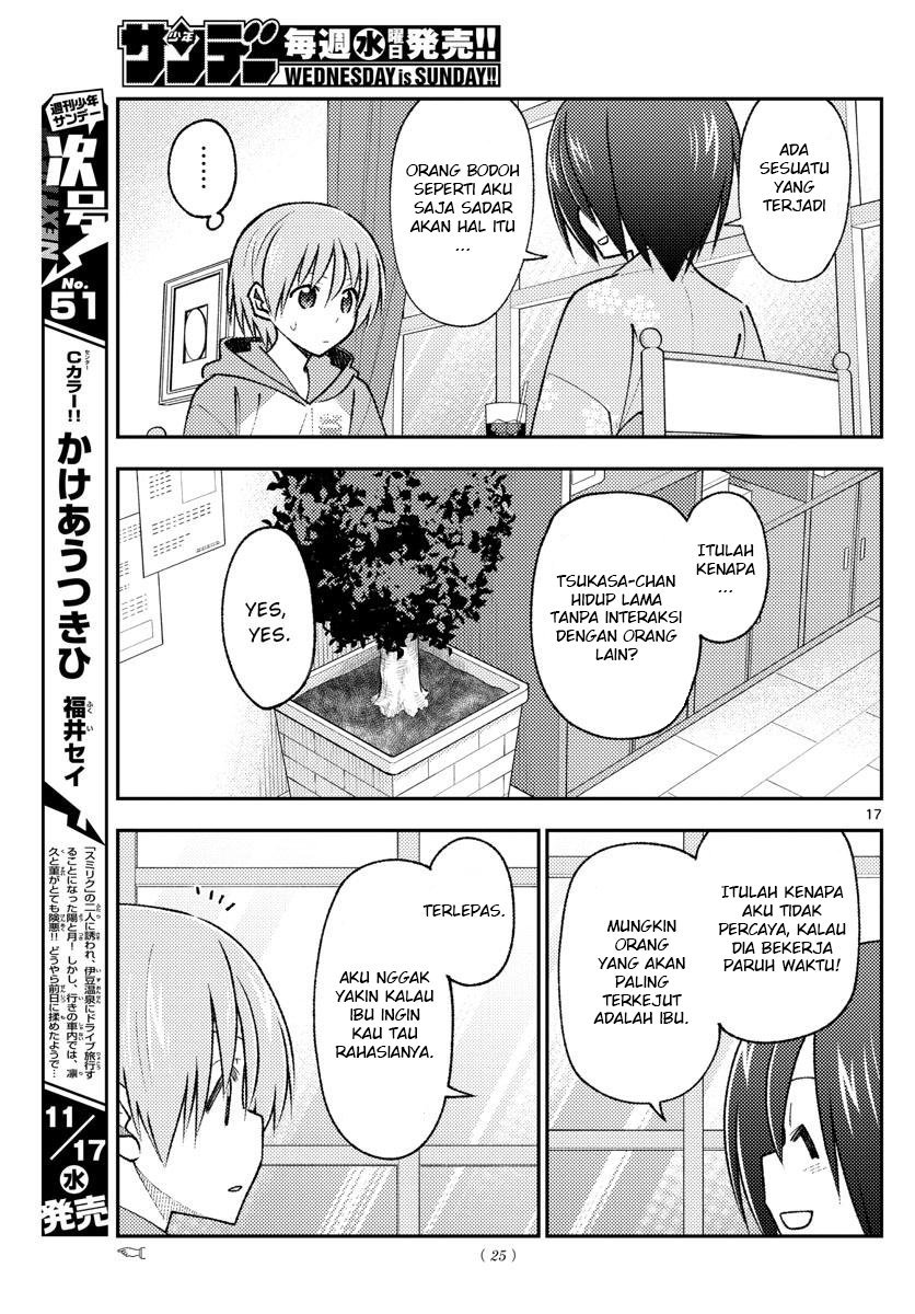 Tonikaku Kawaii Chapter 170