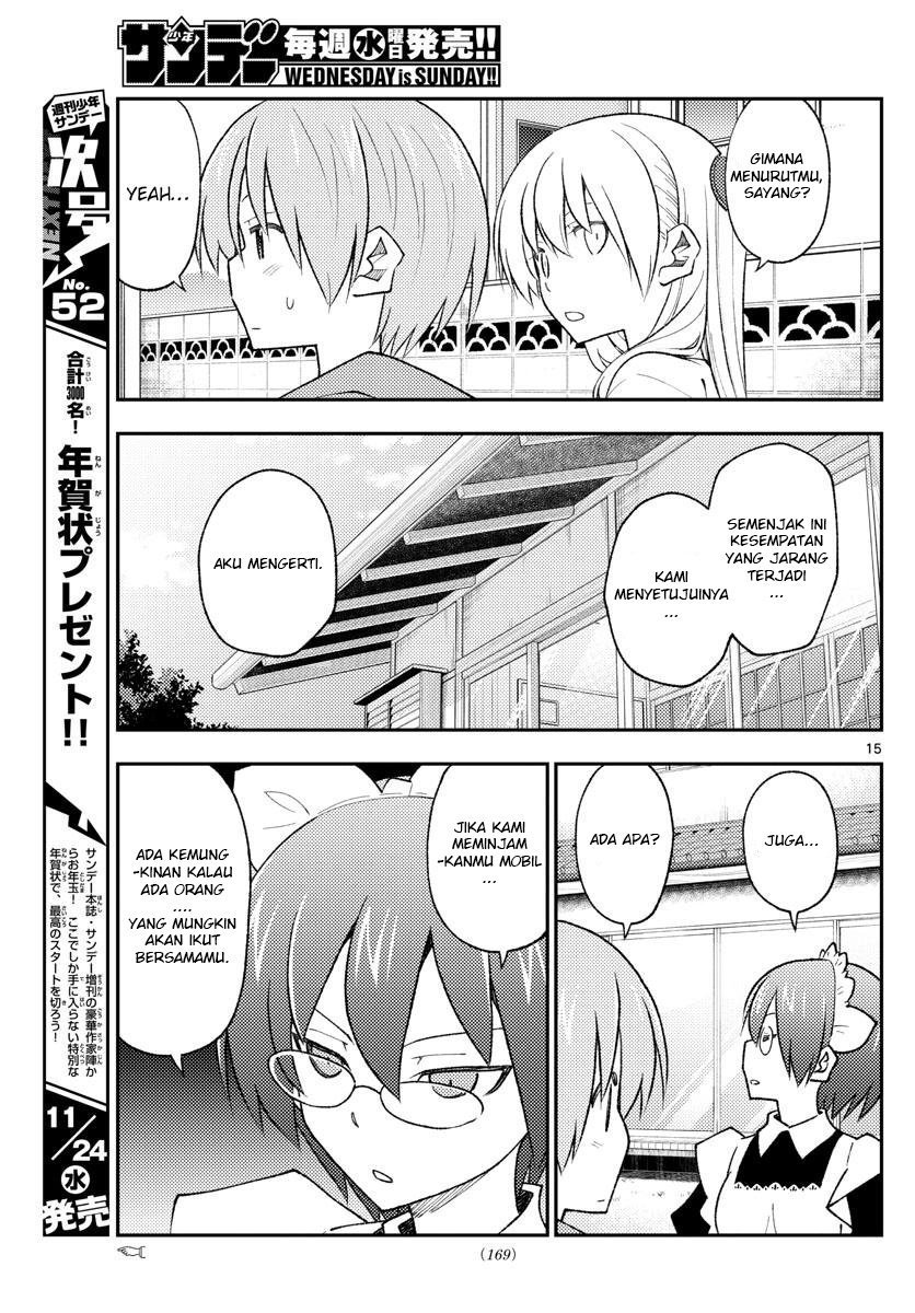 Tonikaku Kawaii Chapter 171