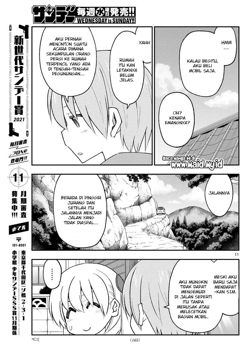 Tonikaku Kawaii Chapter 171