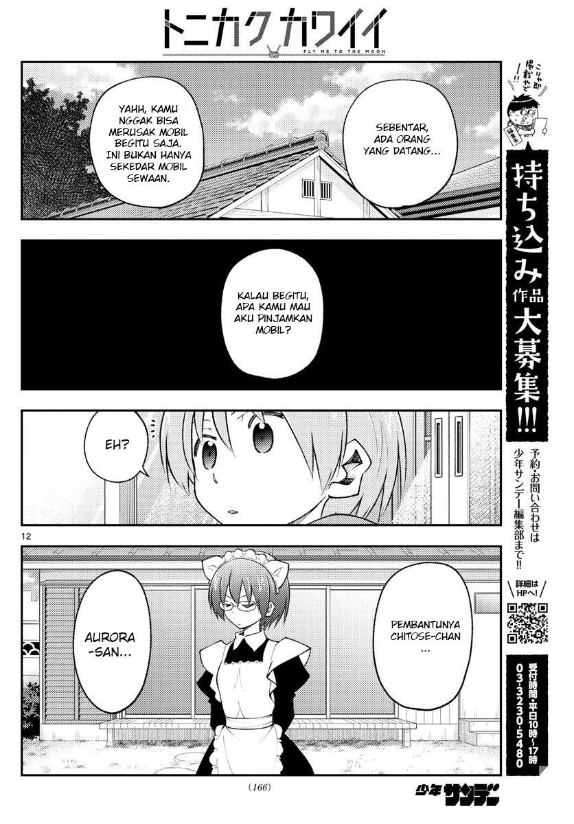 Tonikaku Kawaii Chapter 171