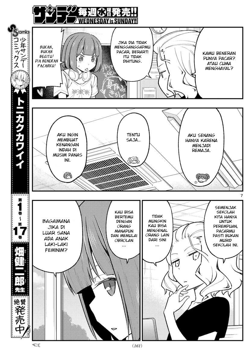 Tonikaku Kawaii Chapter 171