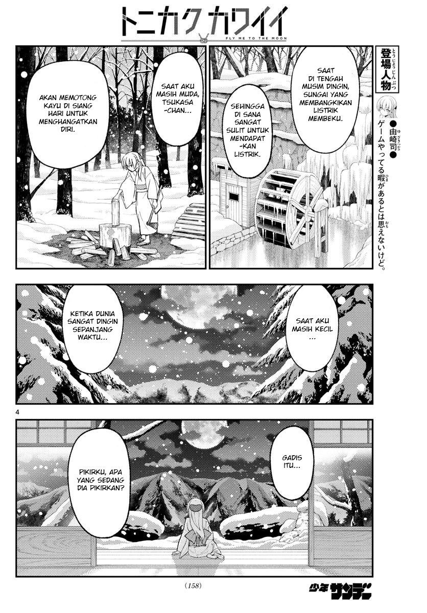 Tonikaku Kawaii Chapter 171