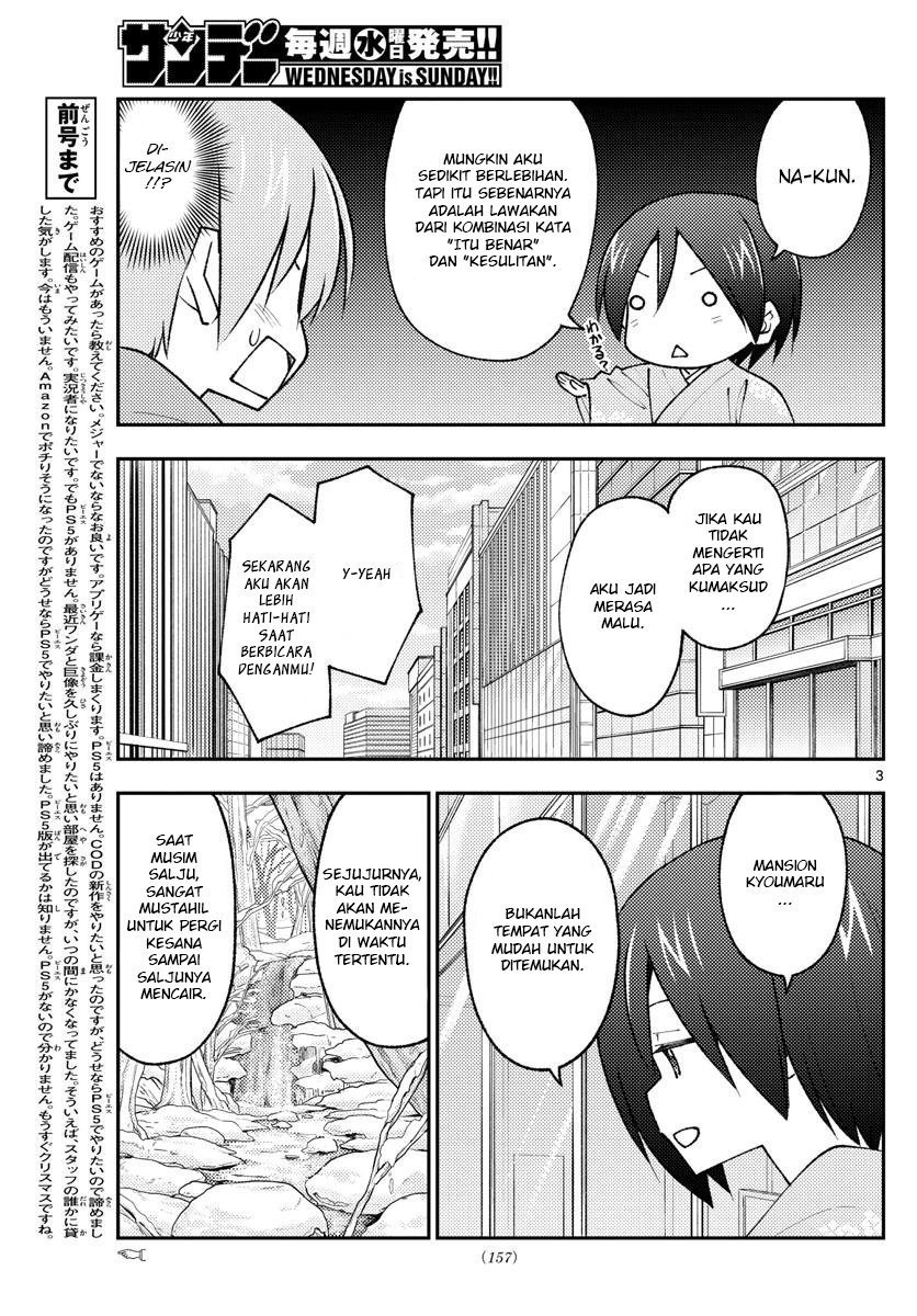 Tonikaku Kawaii Chapter 171