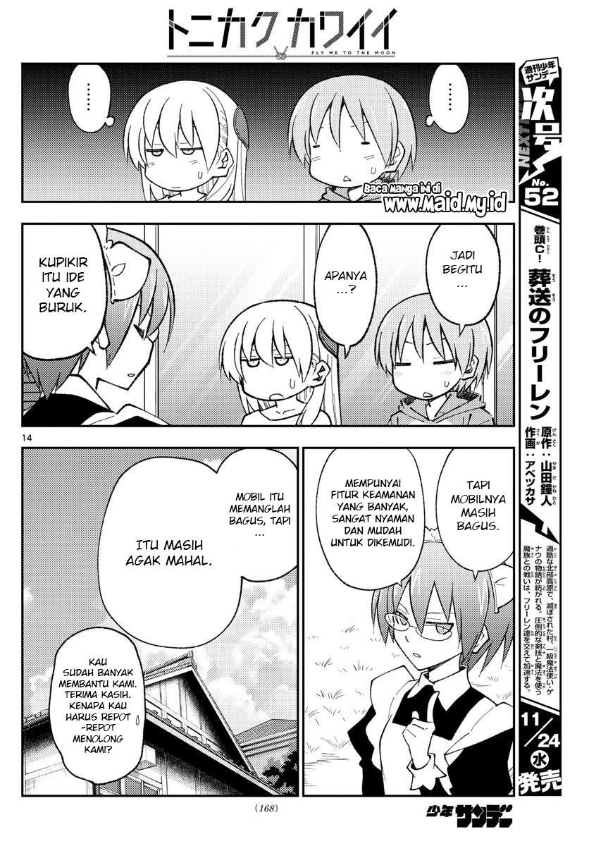 Tonikaku Kawaii Chapter 171