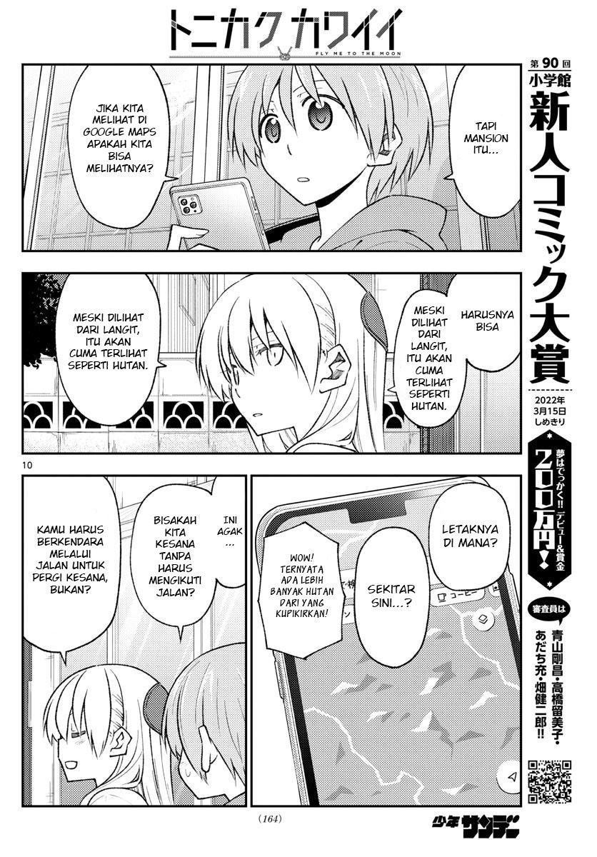 Tonikaku Kawaii Chapter 171