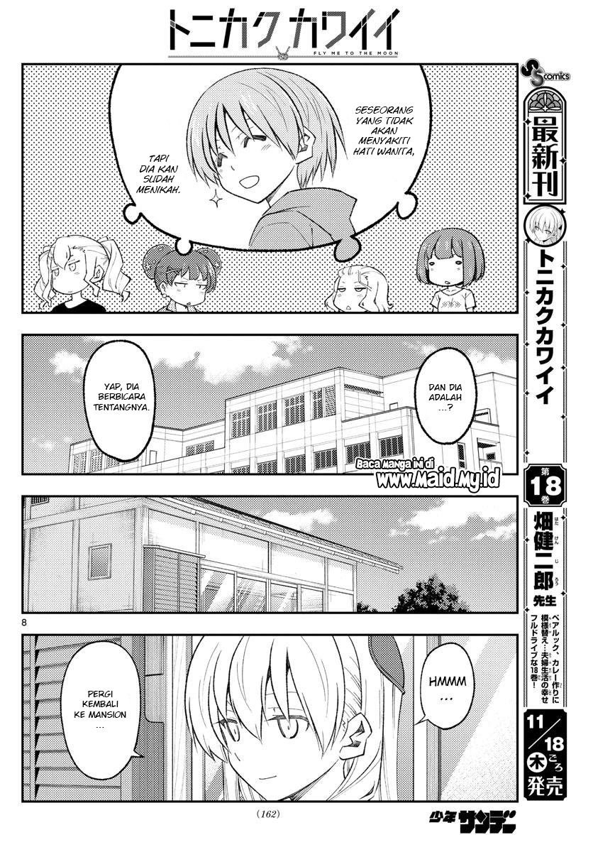 Tonikaku Kawaii Chapter 171