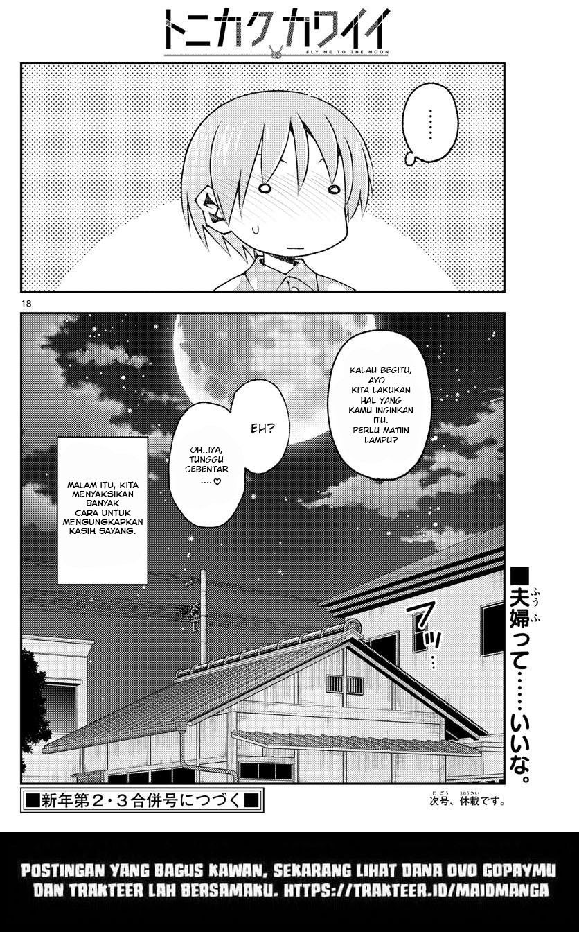 Tonikaku Kawaii Chapter 172