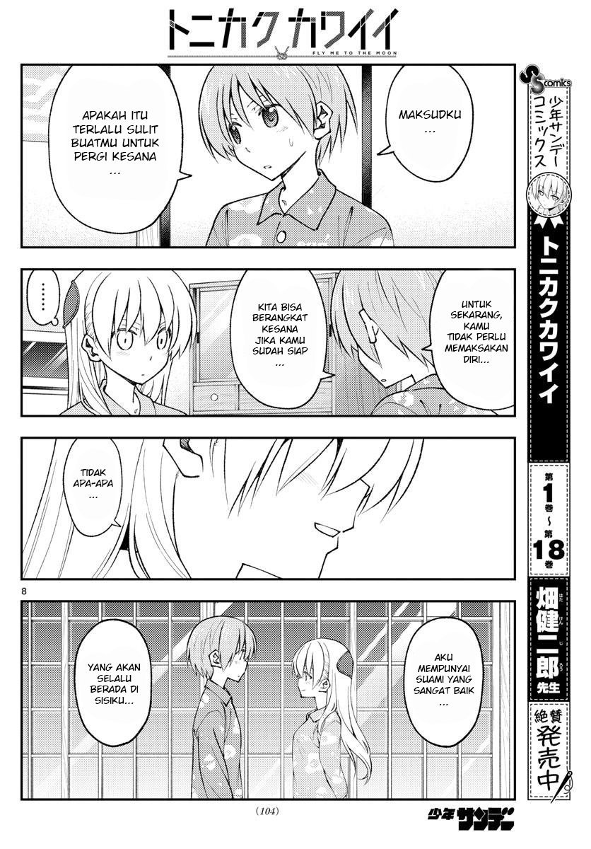 Tonikaku Kawaii Chapter 172