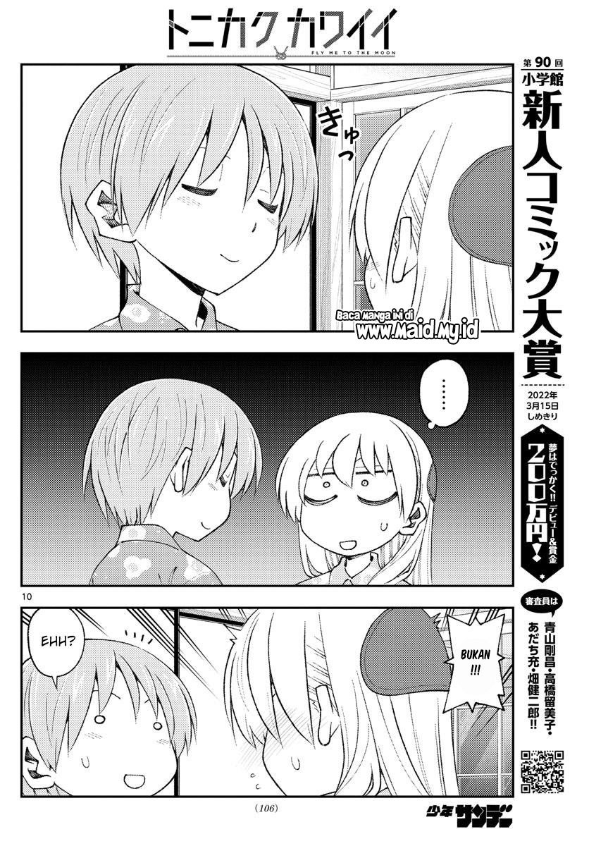 Tonikaku Kawaii Chapter 172