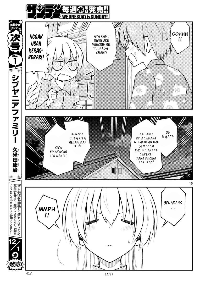 Tonikaku Kawaii Chapter 172