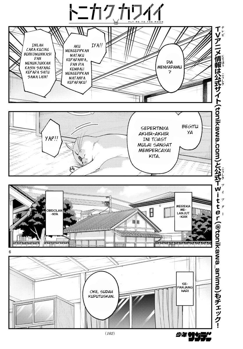 Tonikaku Kawaii Chapter 172