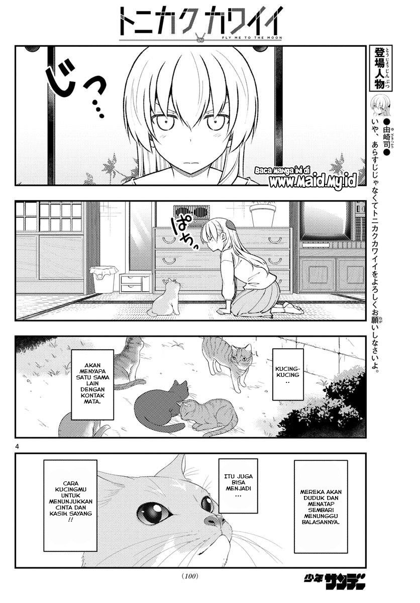 Tonikaku Kawaii Chapter 172