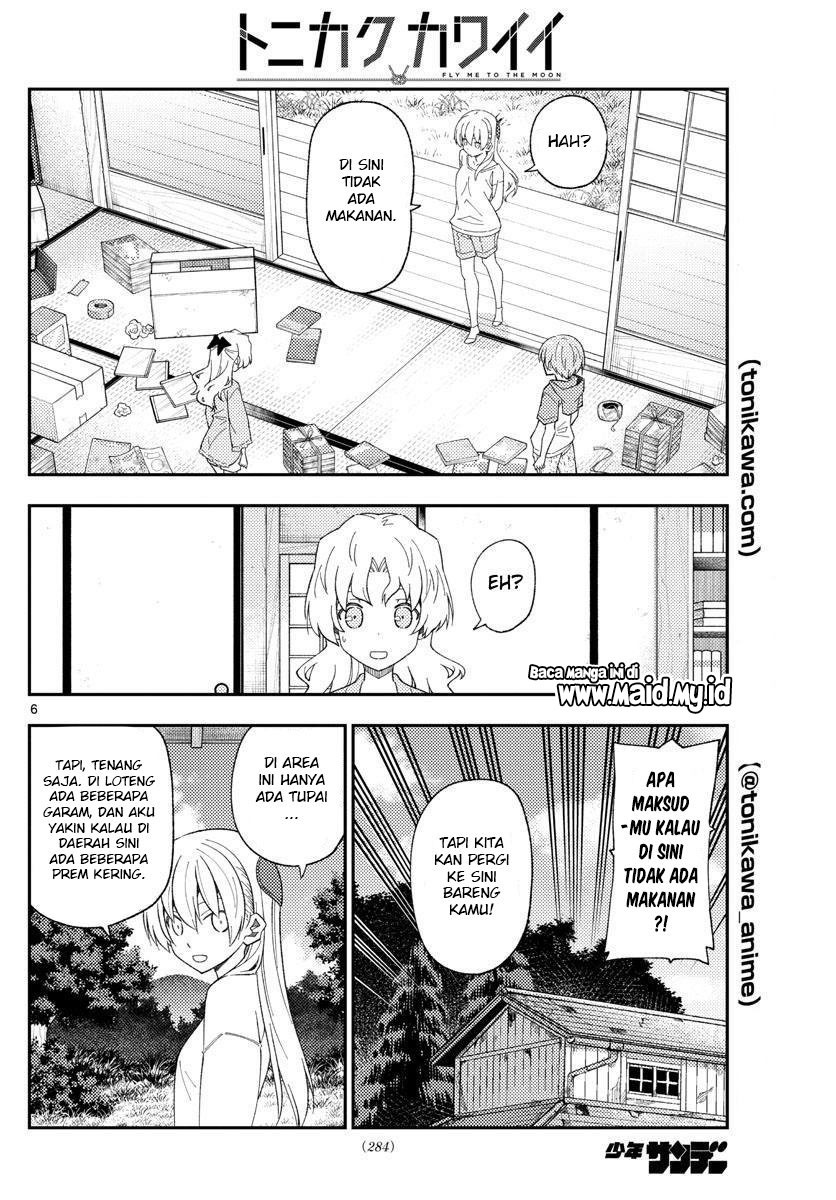 Tonikaku Kawaii Chapter 177