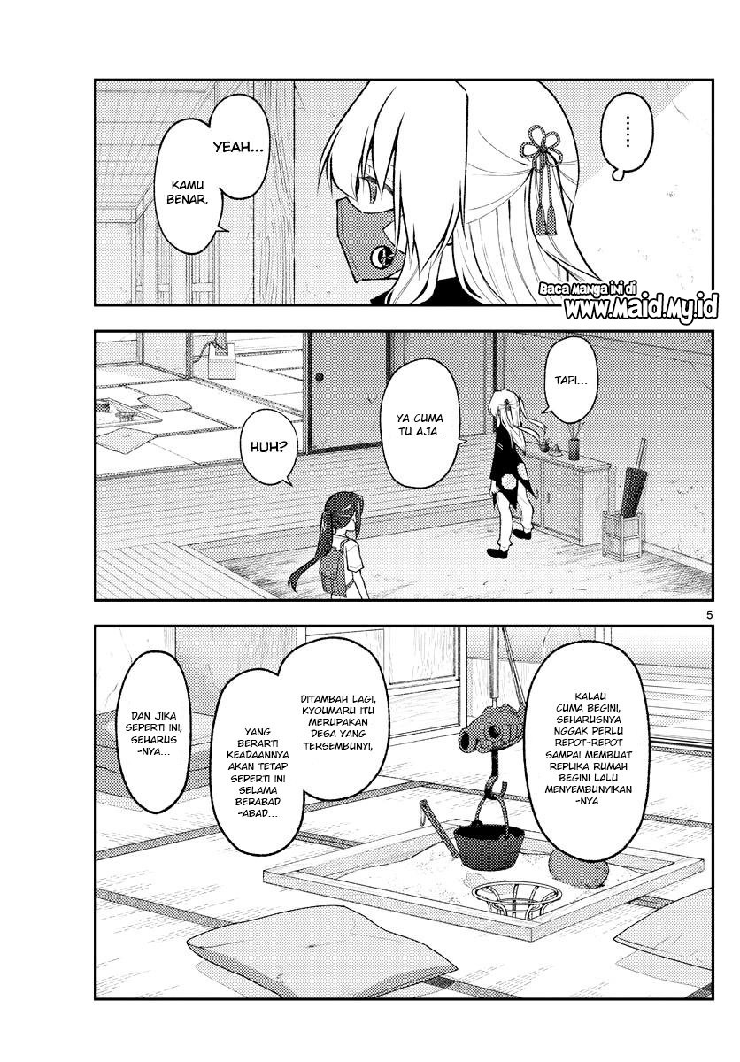 Tonikaku Kawaii Chapter 179