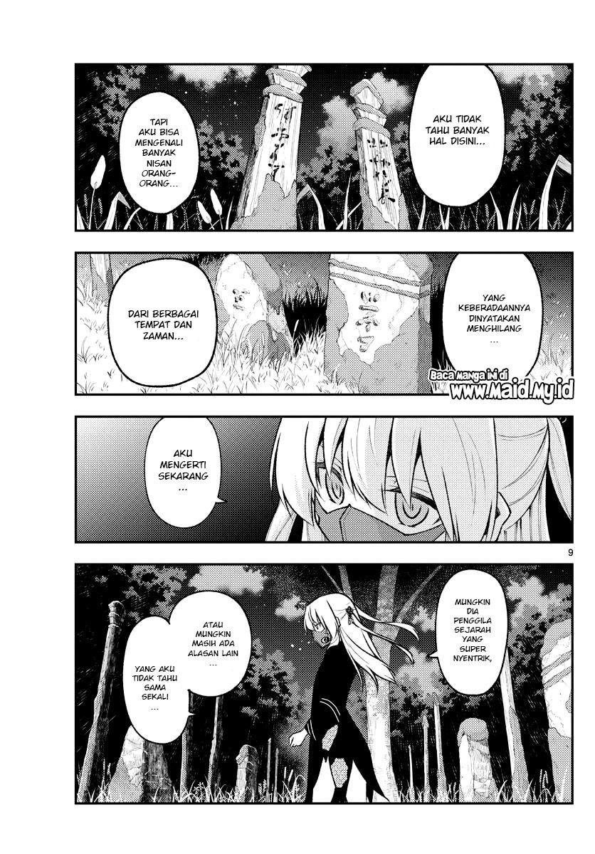 Tonikaku Kawaii Chapter 181