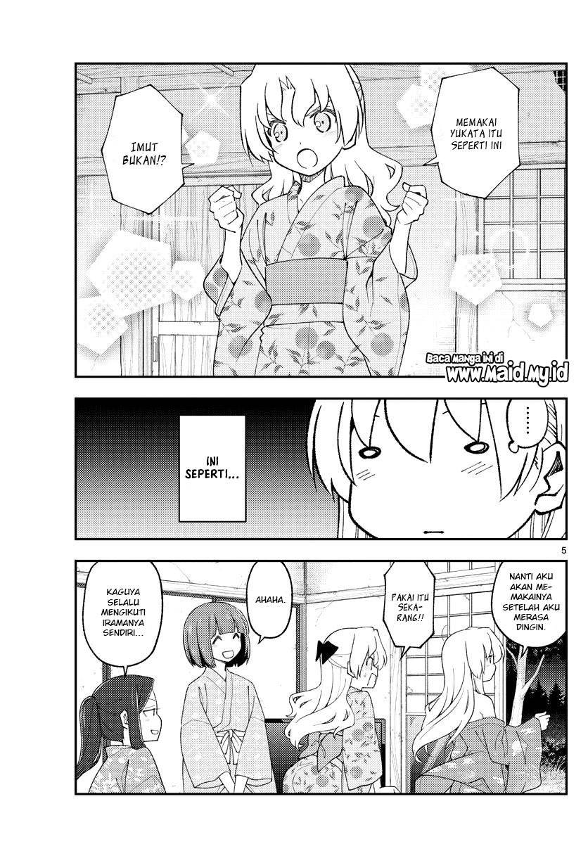 Tonikaku Kawaii Chapter 184