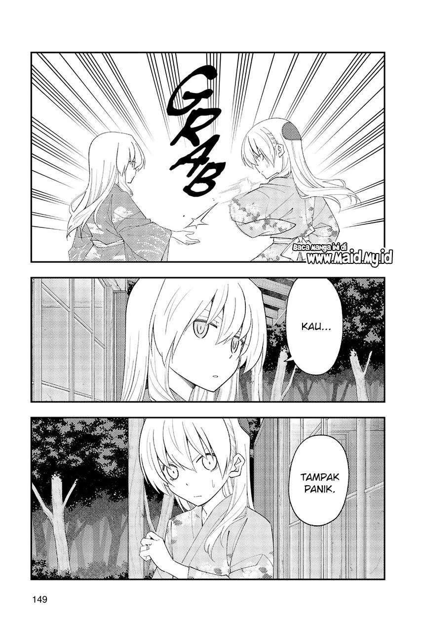 Tonikaku Kawaii Chapter 186