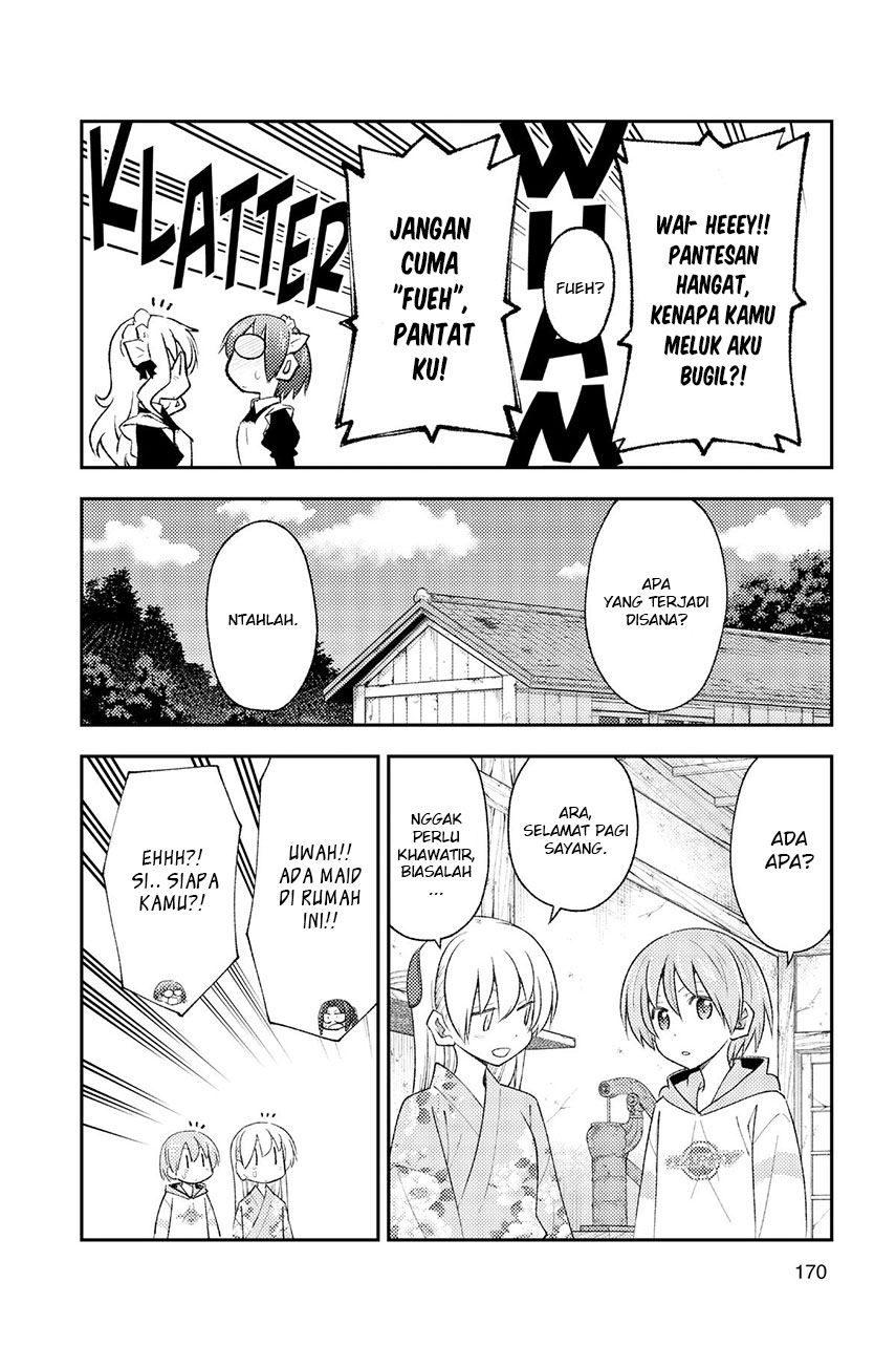 Tonikaku Kawaii Chapter 187