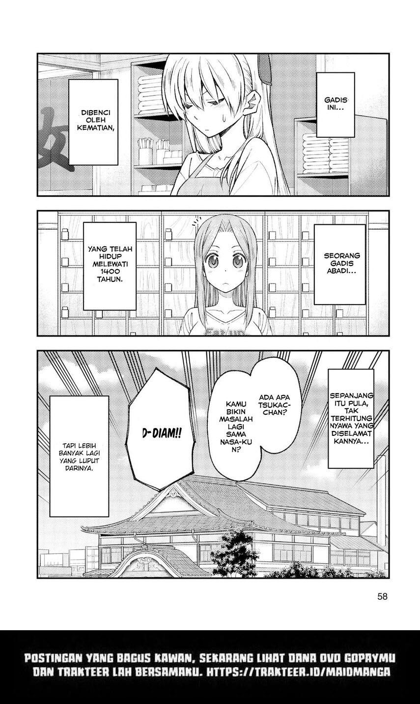 Tonikaku Kawaii Chapter 190