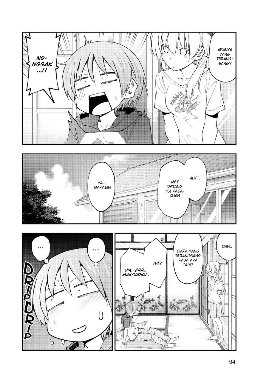 Tonikaku Kawaii Chapter 193