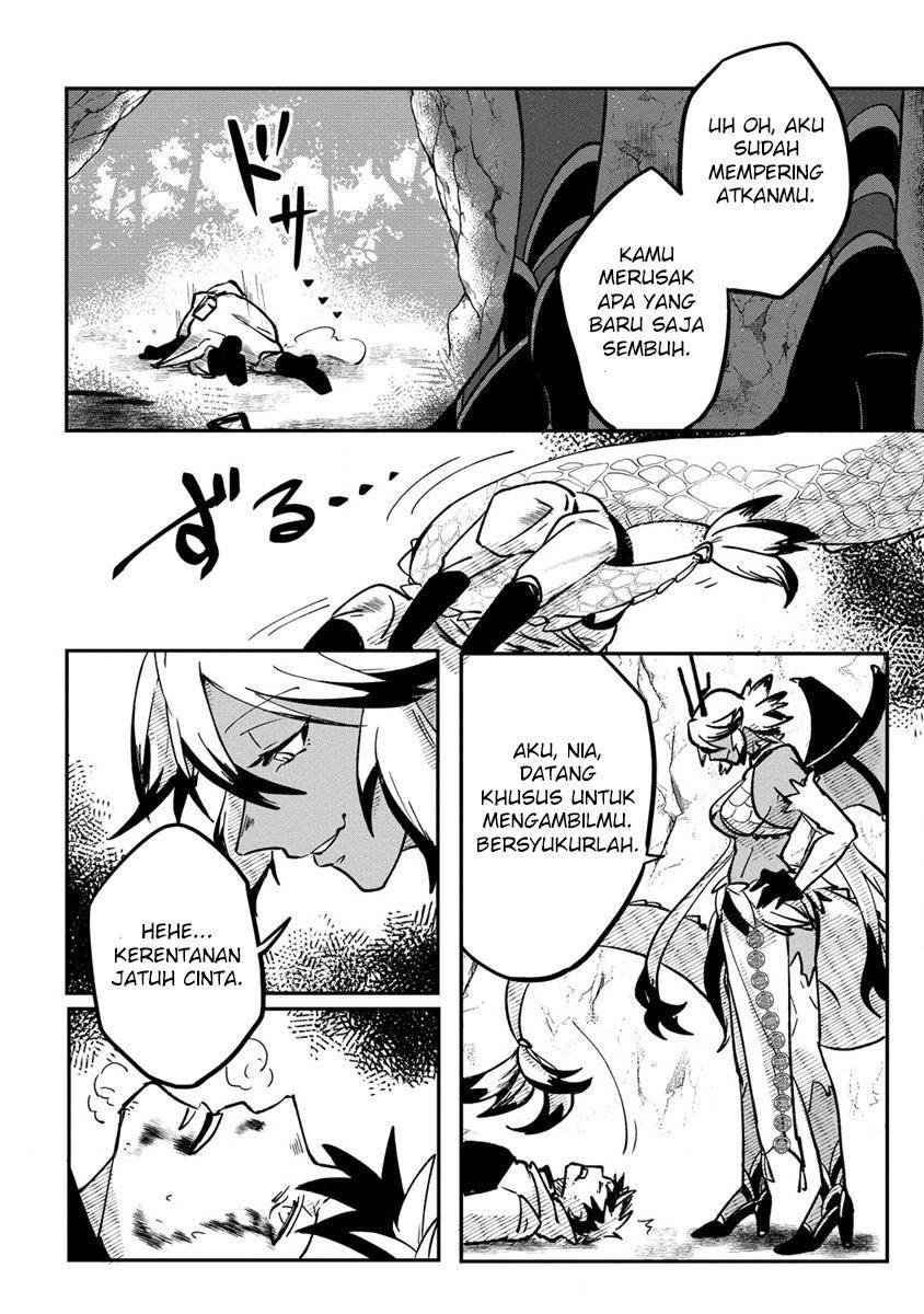 Meikyuu Gurashi no Boukensha wa Dungeon Master wo Yametai Chapter 1