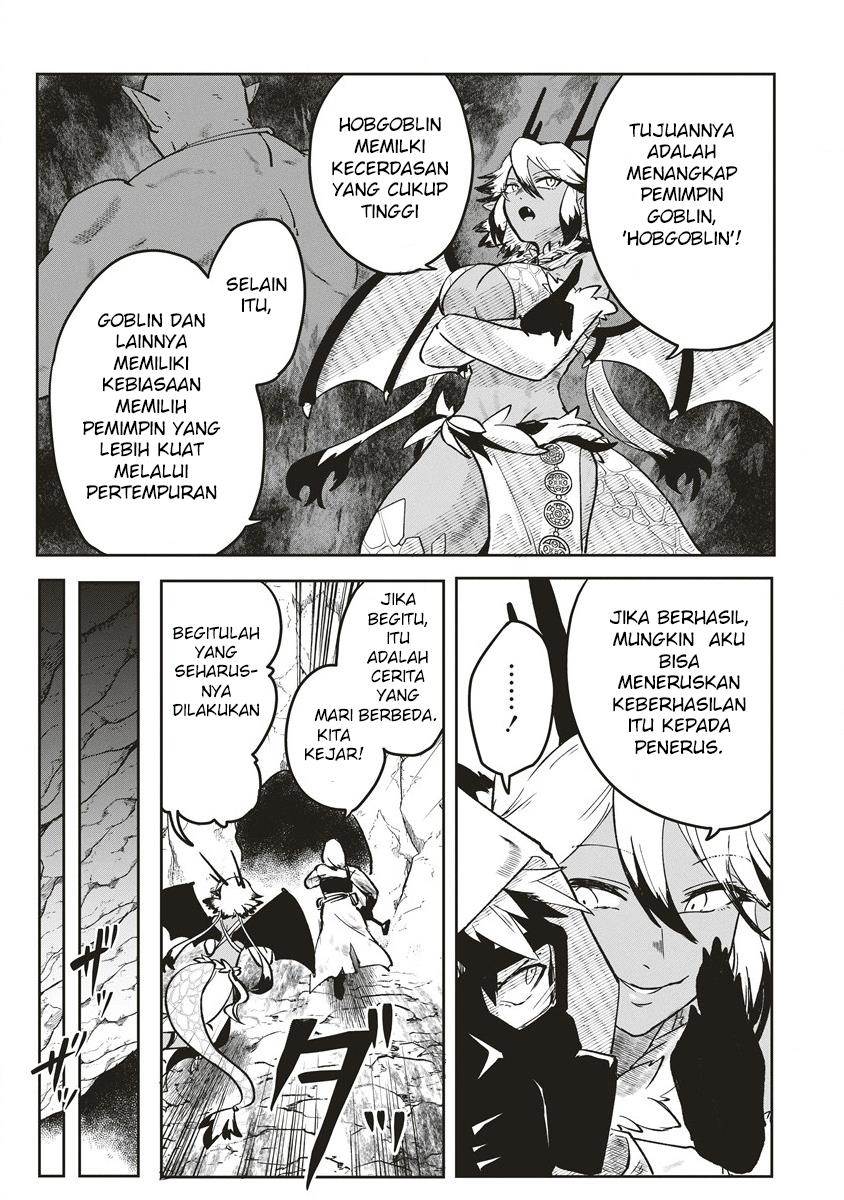 Meikyuu Gurashi no Boukensha wa Dungeon Master wo Yametai Chapter 2