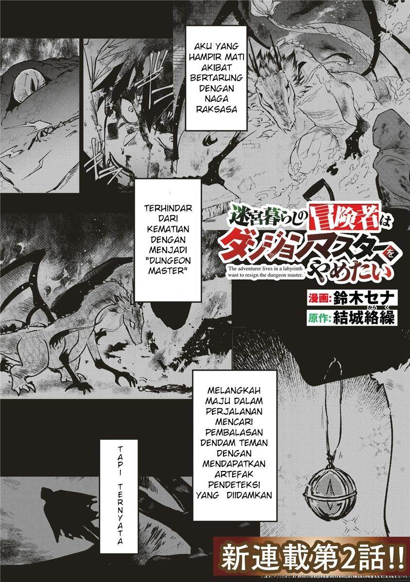 Meikyuu Gurashi no Boukensha wa Dungeon Master wo Yametai Chapter 2