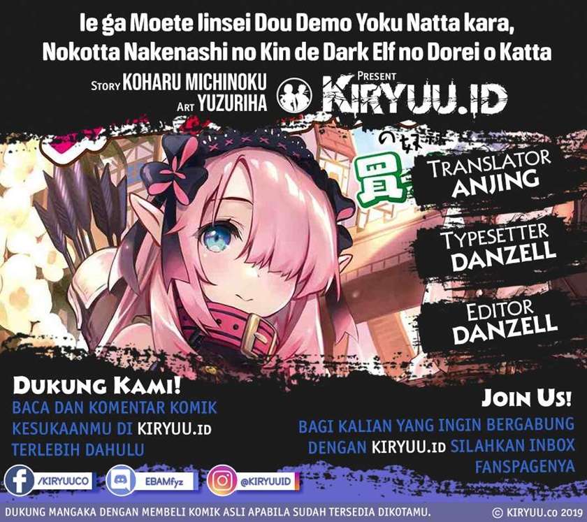 Ie ga Moete Jinsei Dou Demo Yoku Natta kara, Nokotta Nakenashi no Kin de Dark Elf no Dorei o Katta Chapter 3.1