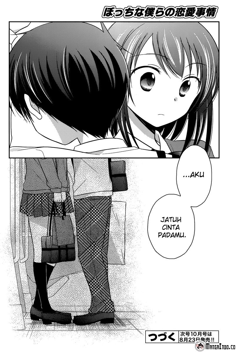 Bocchi na Bokura no Renai Jijou Chapter 12