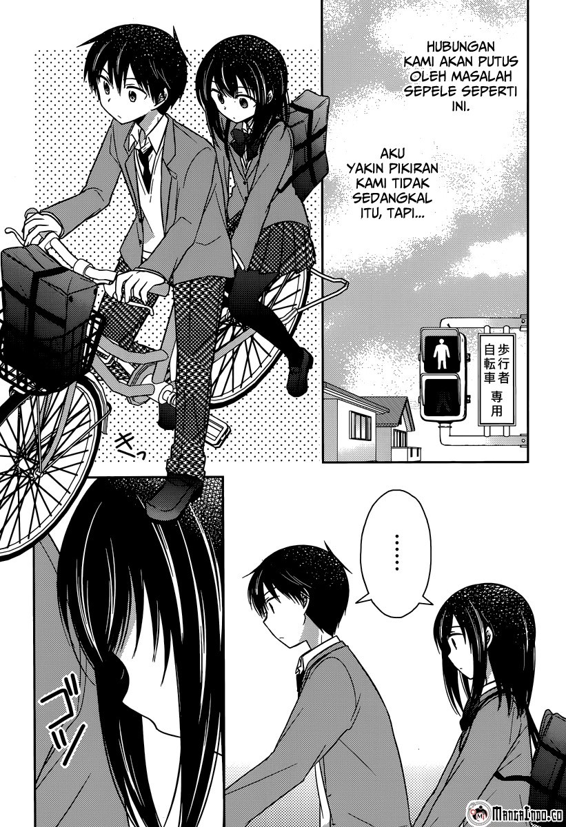 Bocchi na Bokura no Renai Jijou Chapter 14