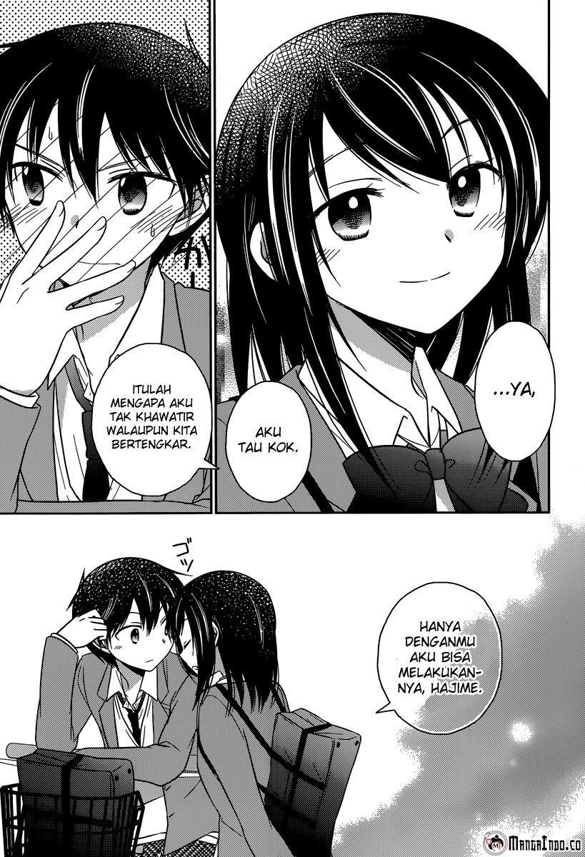 Bocchi na Bokura no Renai Jijou Chapter 14