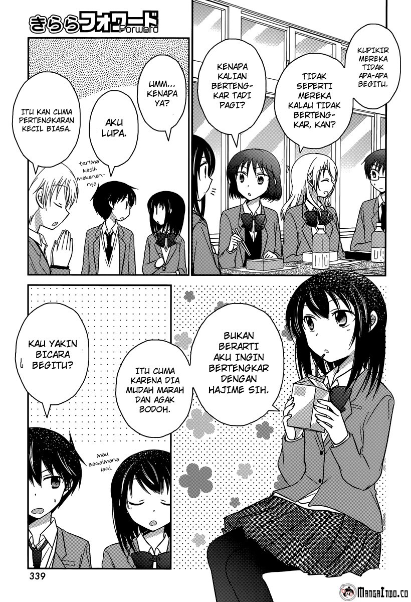 Bocchi na Bokura no Renai Jijou Chapter 14