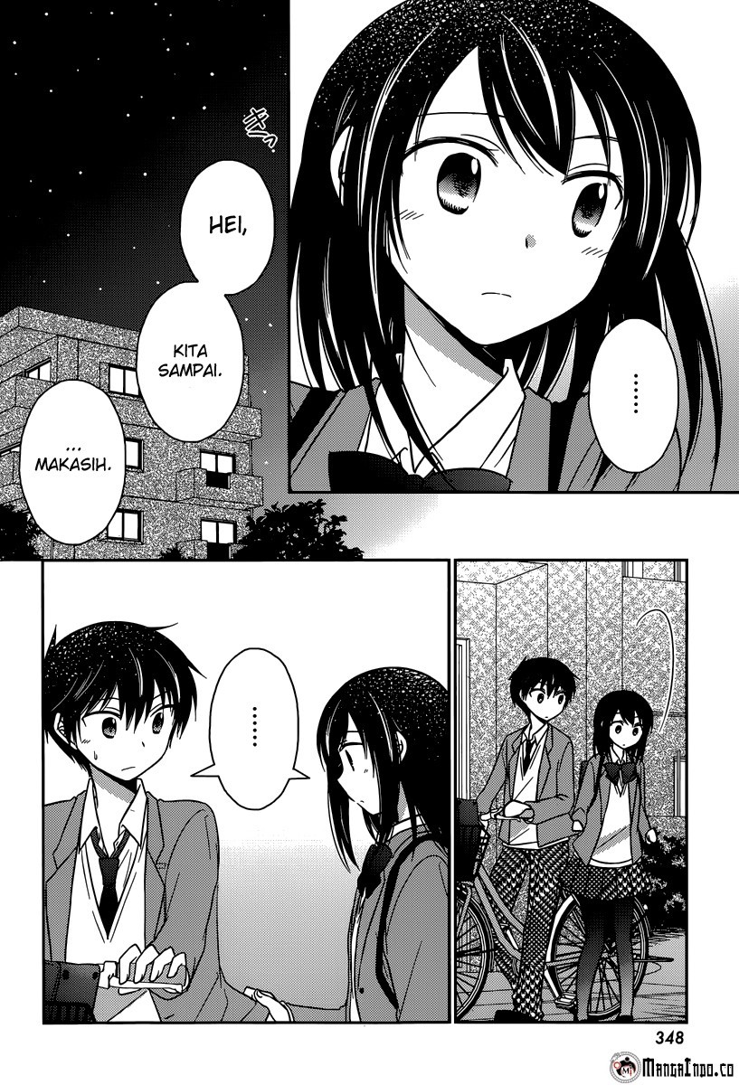 Bocchi na Bokura no Renai Jijou Chapter 14