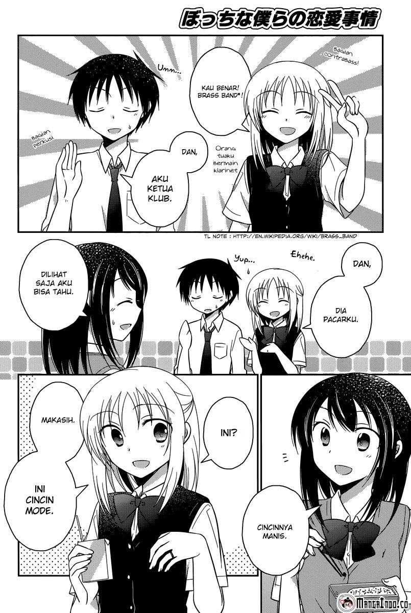 Bocchi na Bokura no Renai Jijou Chapter 9