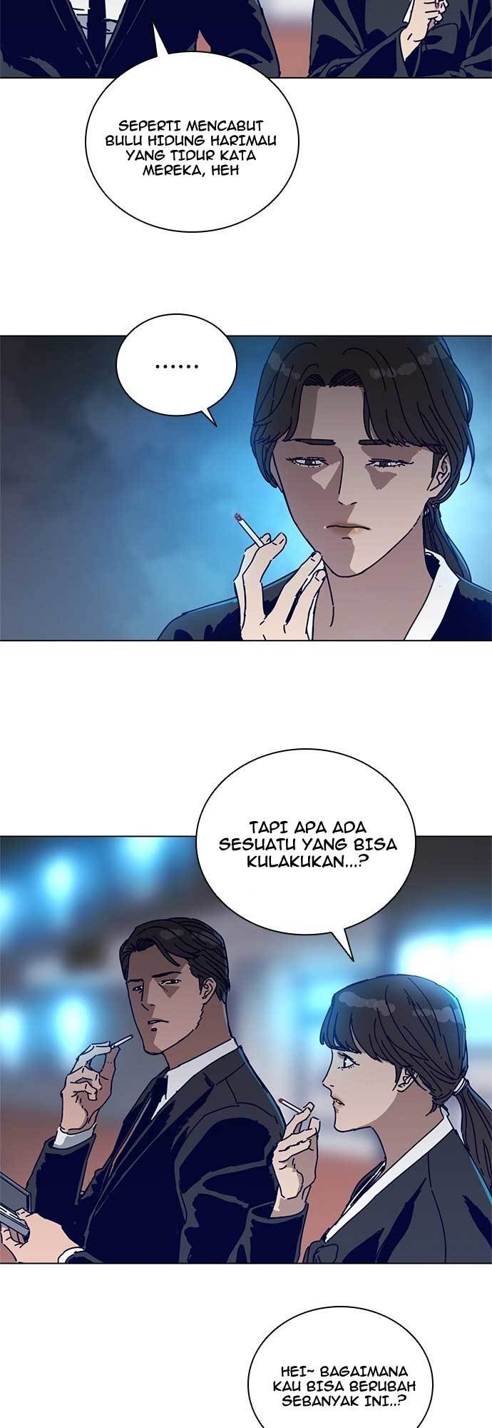 Tarantula (SHIN Jinwoo) Chapter 3