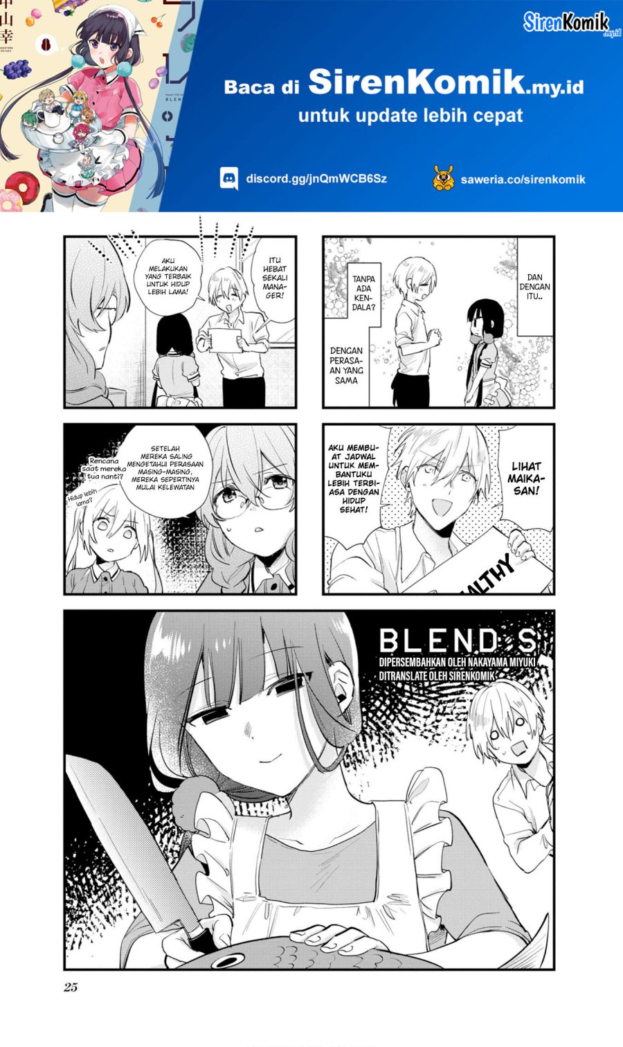 Blend S Chapter 102