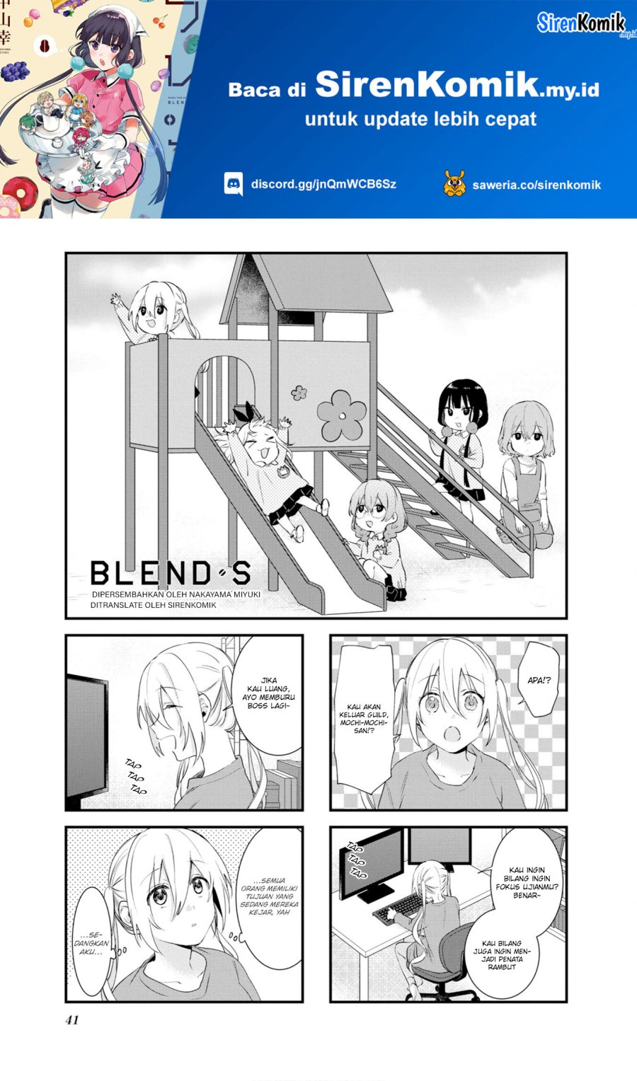 Blend S Chapter 104