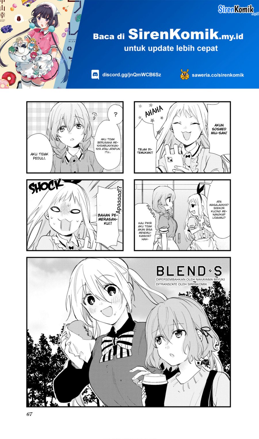 Blend S Chapter 107