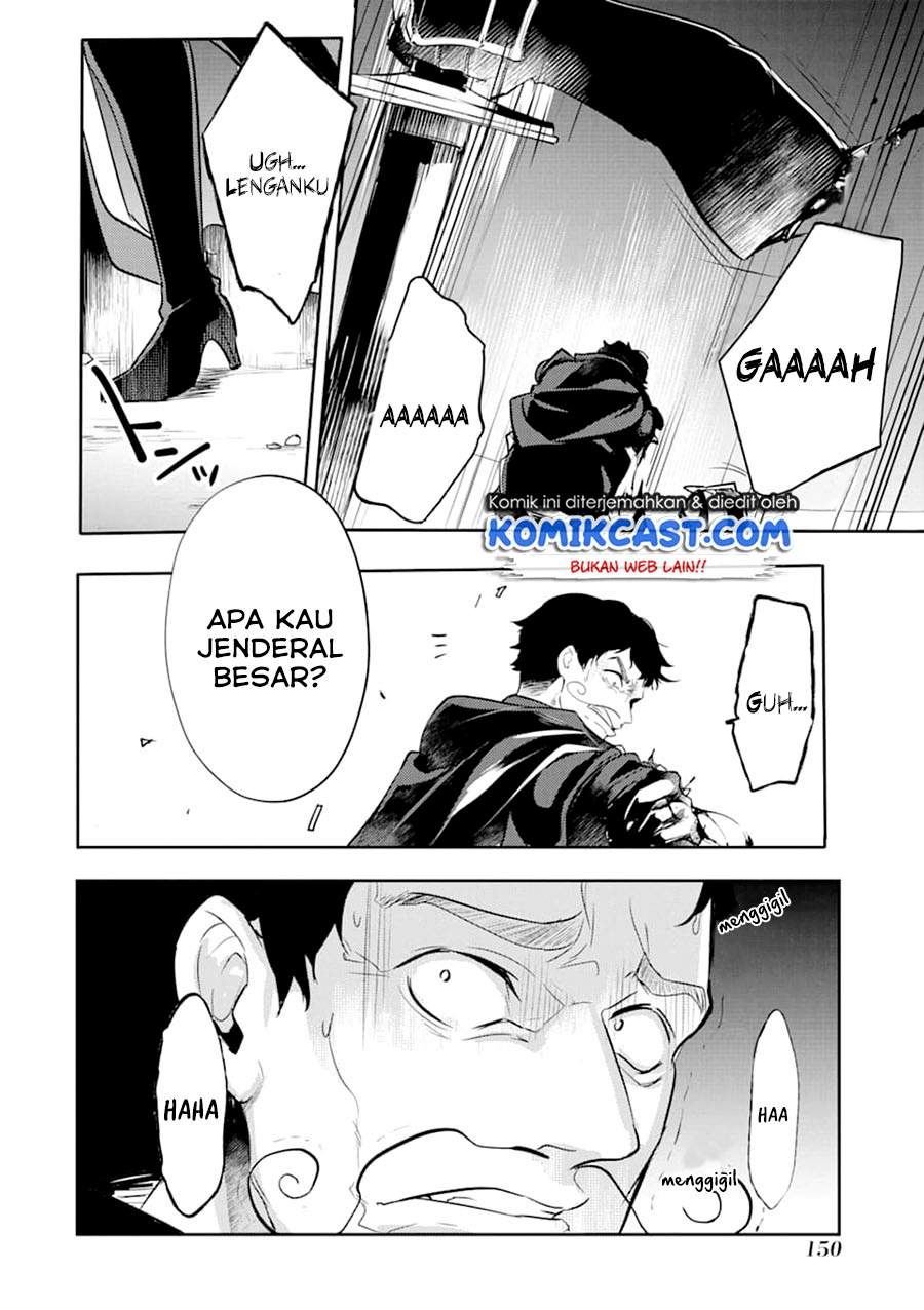 Tensai Ouji no Akaji Kokka Saisei Jutsu – Souda, Baikoku Shiyou Chapter 13