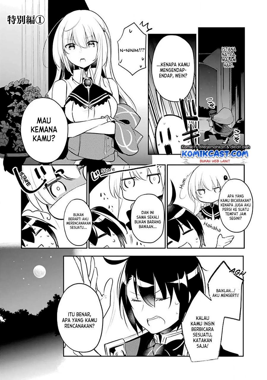 Tensai Ouji no Akaji Kokka Saisei Jutsu – Souda, Baikoku Shiyou Chapter 15.5