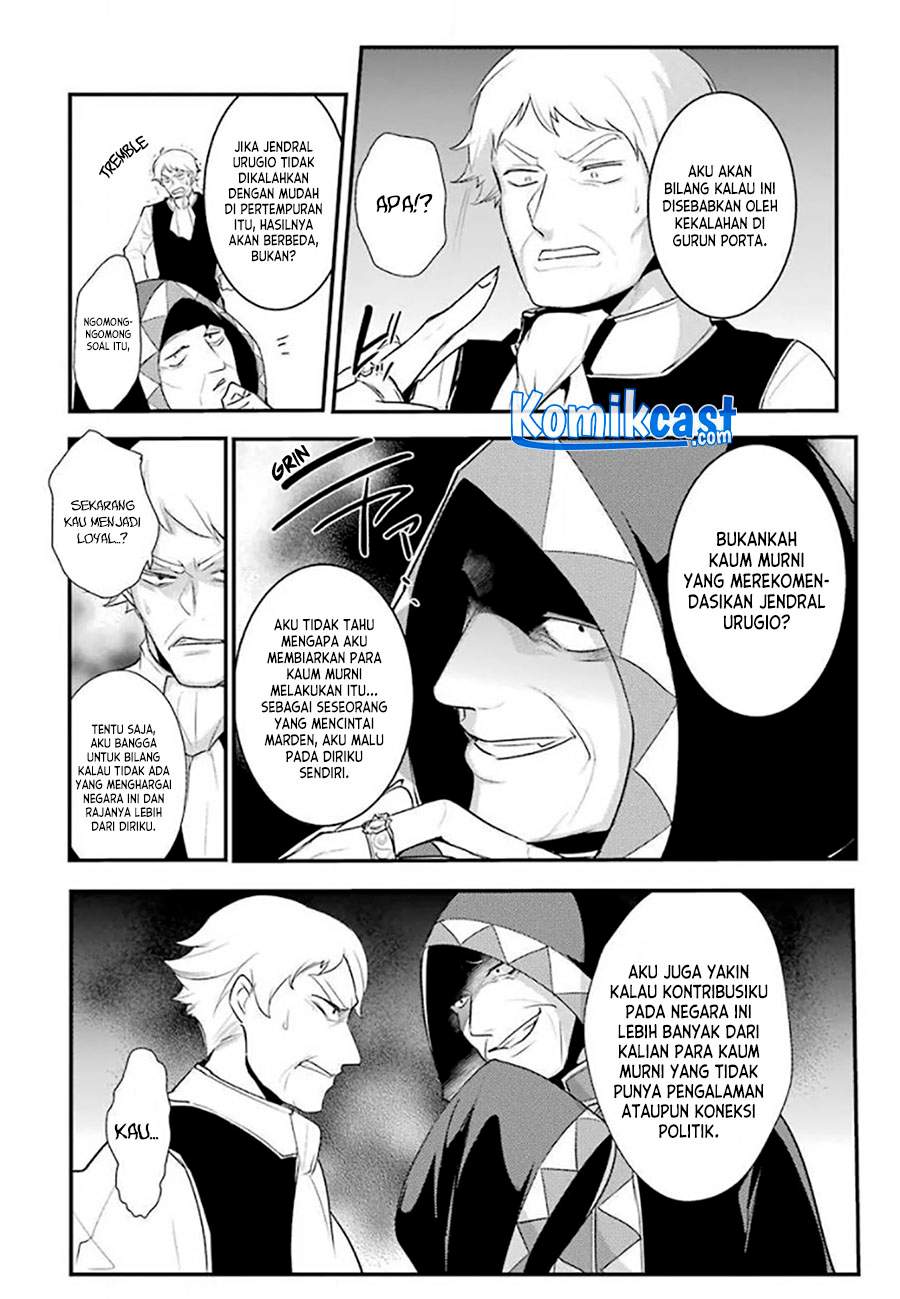 Tensai Ouji no Akaji Kokka Saisei Jutsu – Souda, Baikoku Shiyou Chapter 16