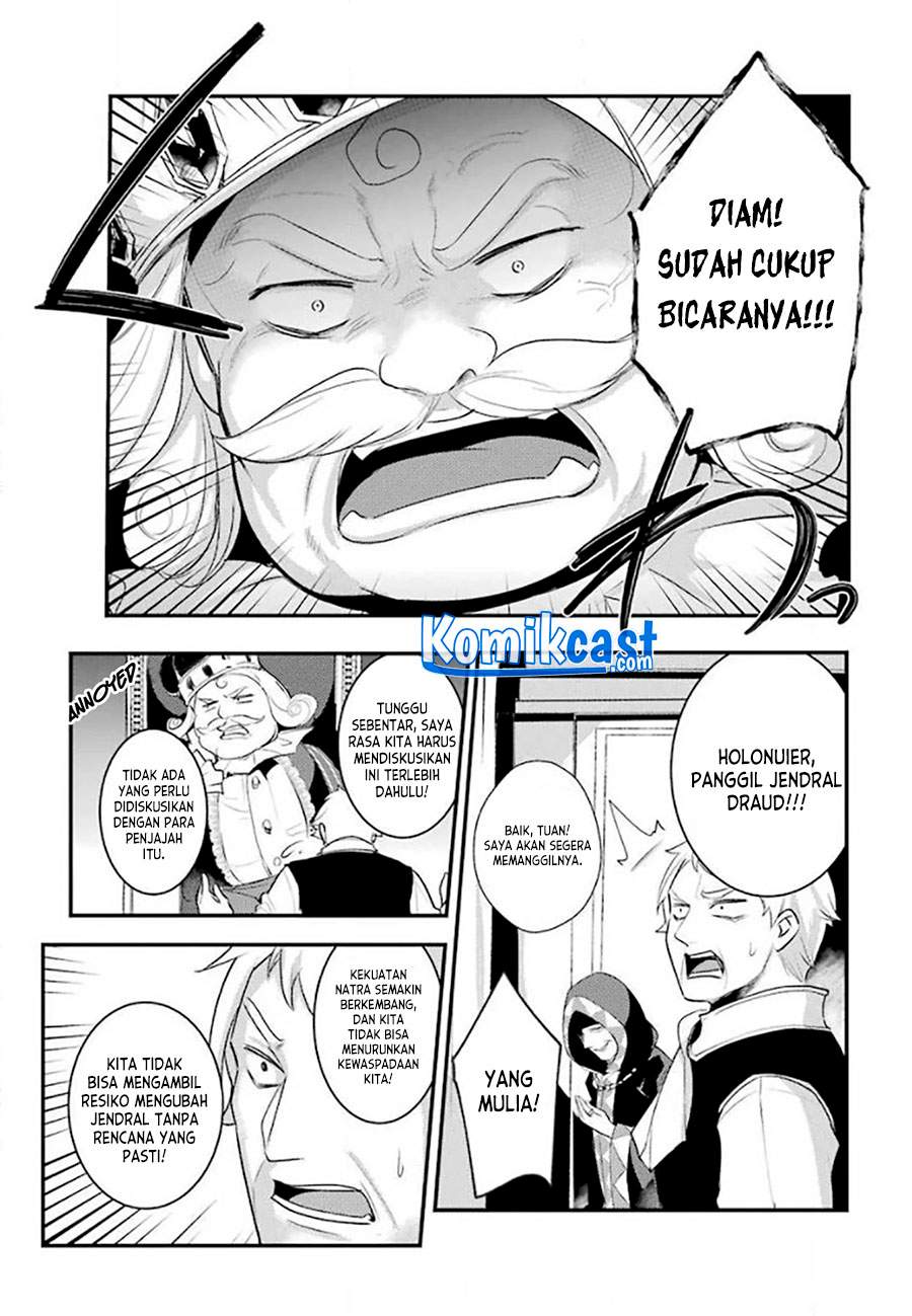 Tensai Ouji no Akaji Kokka Saisei Jutsu – Souda, Baikoku Shiyou Chapter 16