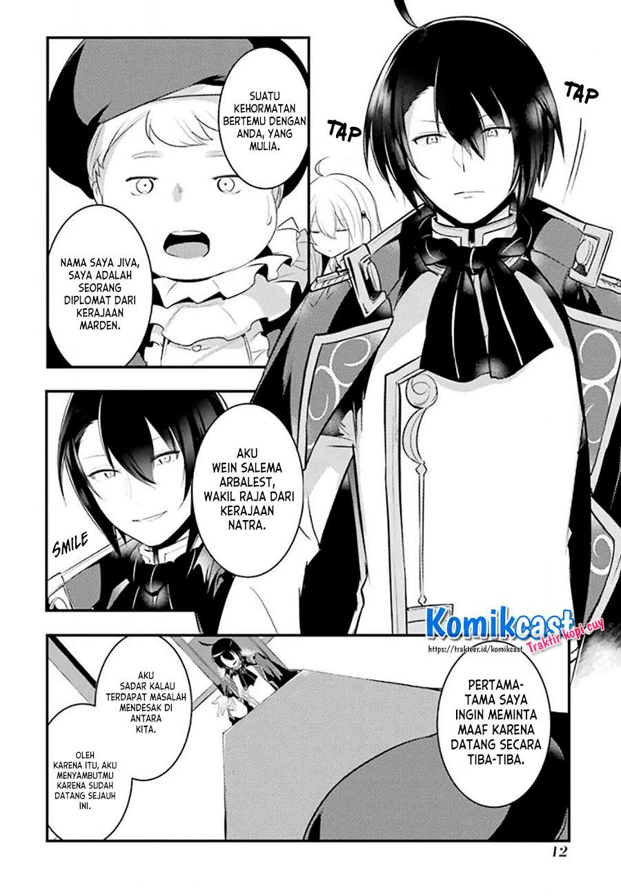 Tensai Ouji no Akaji Kokka Saisei Jutsu – Souda, Baikoku Shiyou Chapter 16