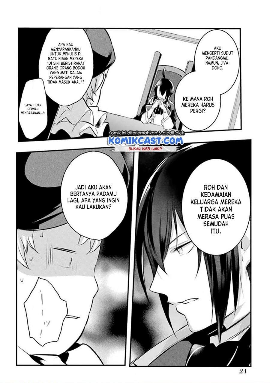 Tensai Ouji no Akaji Kokka Saisei Jutsu – Souda, Baikoku Shiyou Chapter 17