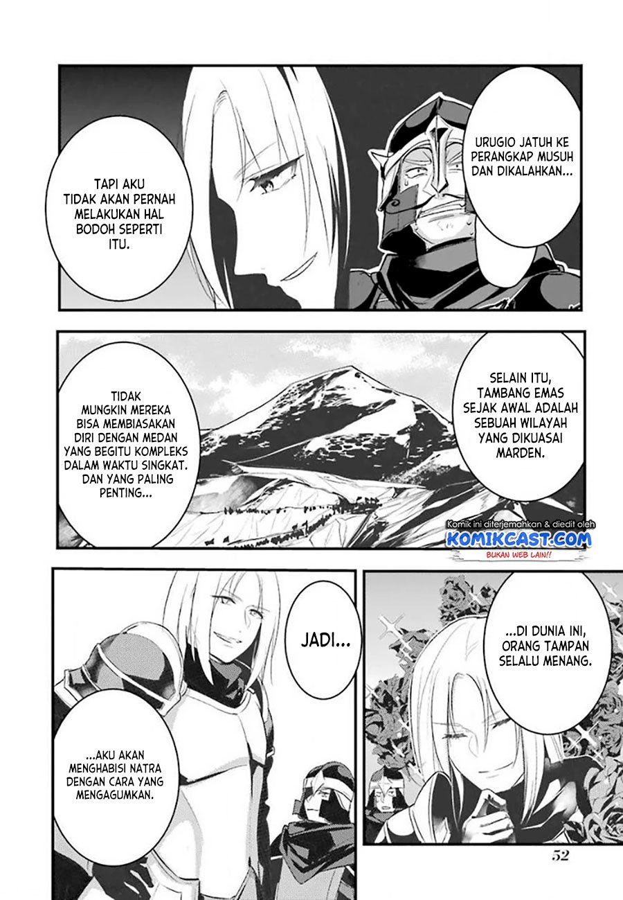 Tensai Ouji no Akaji Kokka Saisei Jutsu – Souda, Baikoku Shiyou Chapter 20