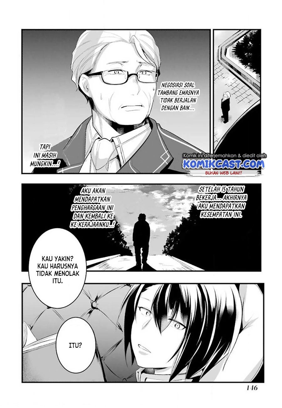 Tensai Ouji no Akaji Kokka Saisei Jutsu – Souda, Baikoku Shiyou Chapter 28