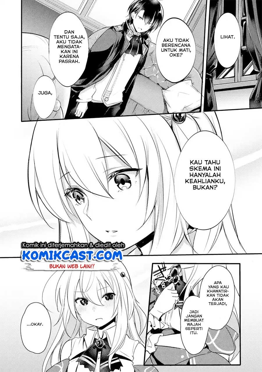 Tensai Ouji no Akaji Kokka Saisei Jutsu – Souda, Baikoku Shiyou Chapter 3